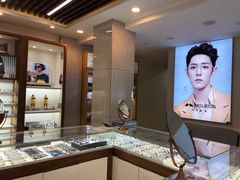 -明月眼镜(三坝店)