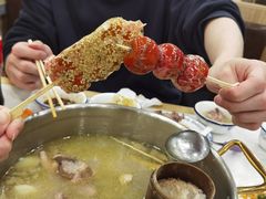 -朴小妹人参鸡汤火锅(长白山万达店)