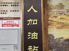 -鸽鸟轩(石岐店)