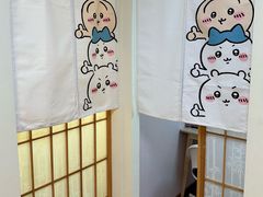 -优米国际日语·留学·移民(南山校区)