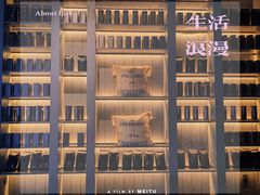 -来回·咖啡(钟村咖啡豆店)