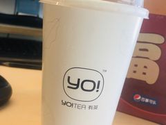 -YO!TEA有茶(科兴科学园店)