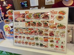 -四海游龙(大华店)