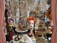 -恋物百货商店(华侨城店)