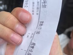 -蜜雪冰城(桂林胡同店)