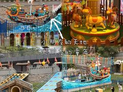 -采薇庄园四季滑雪场