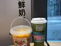 -迷客夏Milksha(圆融天幕店)