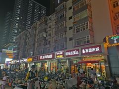 -新百广场(中山西路店)