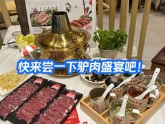 -培万河间驴火•驴肉火锅(东平店)