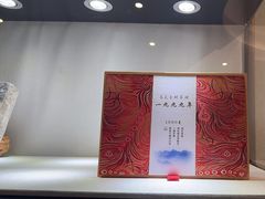 -浦江悦(陆家嘴保利广场店)