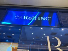 -the Roll'ING手作瑞士卷专门店(卓悦中心店)