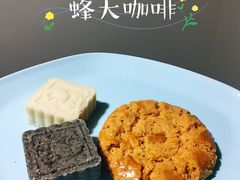 -上海老天禄