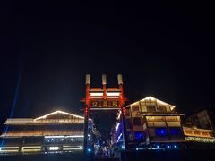 -磁器口古镇