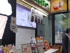 -野人先生现做冰淇淋(北京环宇荟店)