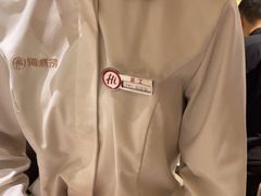 -海底捞火锅(亲贤北街店)