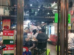 门面-鑫正兴东北烧烤(滨湖店)