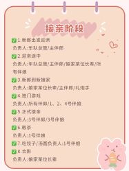 -挪娅婚纱摄影皇家会所