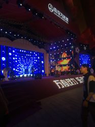 -南京万达乐园