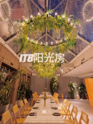 -ITB摩卡艺术中心·宝宝宴·活动