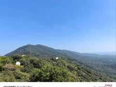 -紫金山天文台