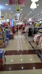 -婴知岛(绿宝广场店)