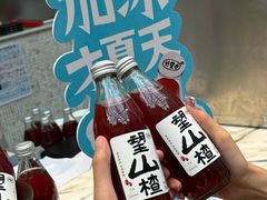 -上海静安昆仑大酒店