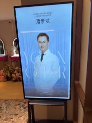 -北京漾格医疗美容医院