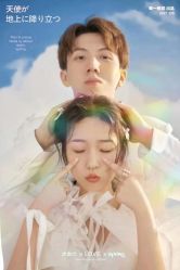 点击看大图 -唯一视觉婚纱摄影(李家村店)