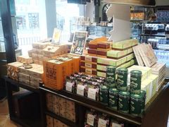 -黄远堂凤梨酥·伴手礼(中山路六店)
