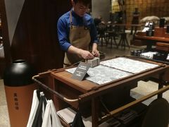 -星巴克烘焙中心