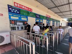 -海盗传奇水世界