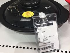 -NITORI 宜得利家居(杭州良渚永旺店)