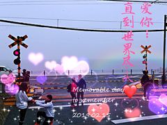-灌篮高手动画打卡地