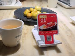 -吴越荣记苏州菜·松鼠桂鱼 100% 活鱼现做(月光码头店)