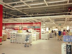 -宜家家居(西安未央商场店)