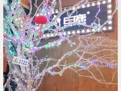 -新白鹿餐厅(城西银泰城店)