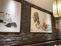 -大龙燚火锅