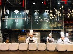 -U你·天然调味(南湖总店)