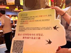-南京大牌档(之心城店)