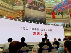 -小放牛炒菜馆(裕华万达店)