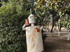 -祥源·阜阳生态乐园