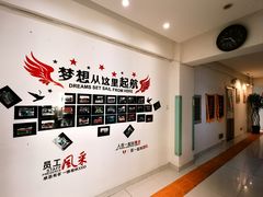 -健合堂中医养生·经络调理(天通苑旗舰店)