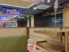 -海底捞火锅(铂澜大象城店)