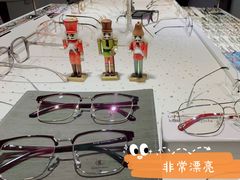 -宏宇眼镜蔡司依视路折扣店(兆佳眼镜城店)