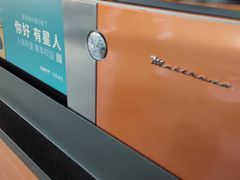 -星巴克(杭州下沙福雷德店)