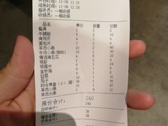 -潮庭·大连海鲜·炭火烧烤·扇贝王(大连店)