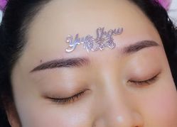 -Yue Show馨选·半永久纹眉纹眼线