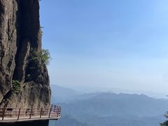 -老君山风景名胜区