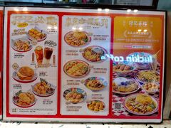 -孖记茶档·热腾茶餐(荔湾领展广场店)