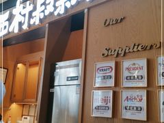 门面-西村叔叔的店·面包·甜品·蛋糕(清河万象汇店)